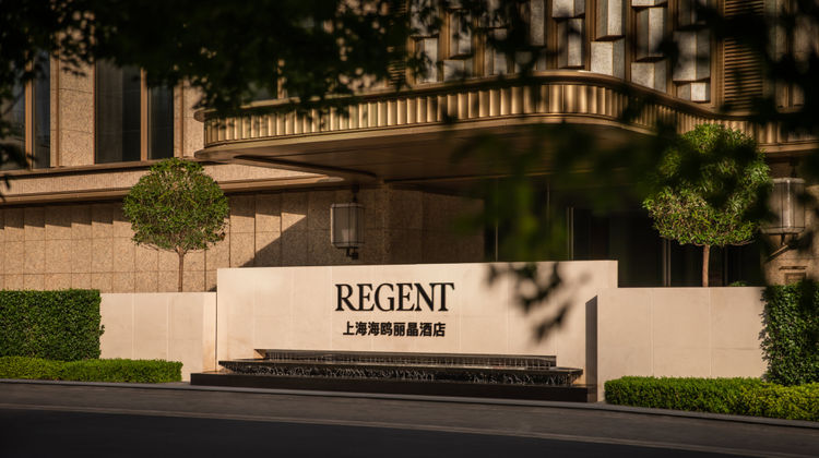 Regent Shanghai on the Bund Exterior