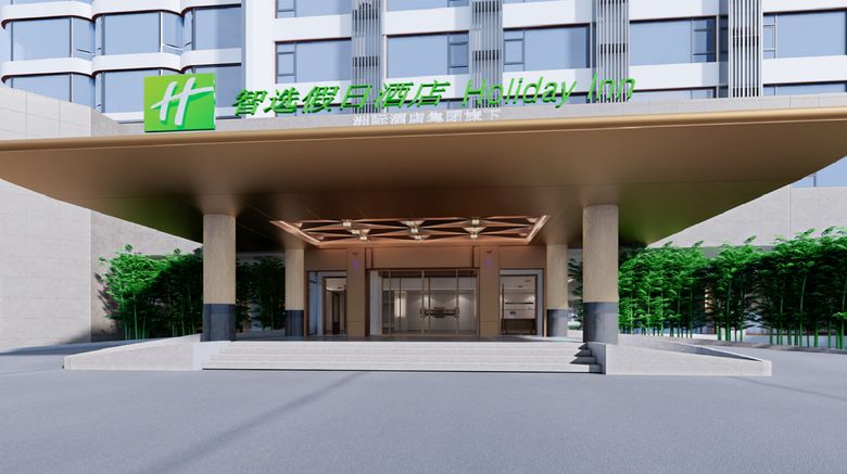 <b>Holiday Inn Exp Liancheng Exterior</b>. Images powered by <a href="https://www.leonardoworldwide.com/" title="Leonardo Worldwide" target="_blank">Leonardo</a>.