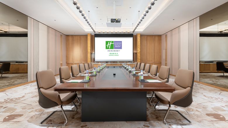 <b>Holiday Inn Resort Kanas Hemu Meeting</b>. Images powered by <a href="https://www.leonardoworldwide.com/" title="Leonardo Worldwide" target="_blank">Leonardo</a>.