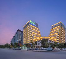 Holiday Inn Exp Xing County Exterior
