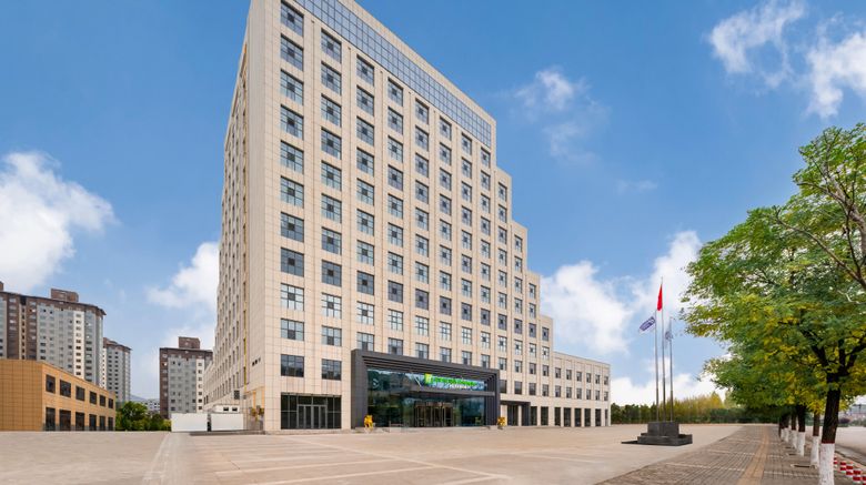 <b>Holiday Inn Exp Xing County Exterior</b>. Images powered by <a href="https://www.leonardoworldwide.com/" title="Leonardo Worldwide" target="_blank">Leonardo</a>.