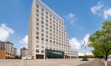 Holiday Inn Exp Xing County