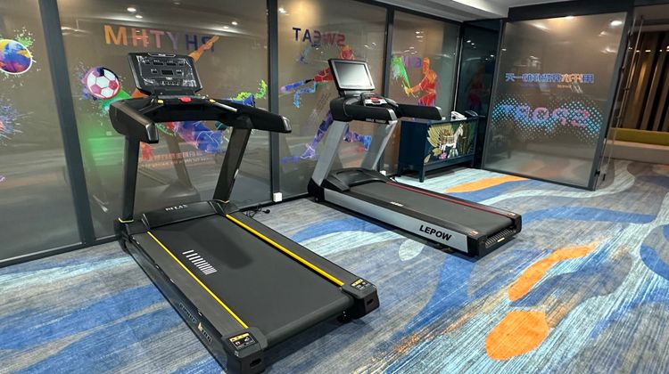 Holiday Inn Express Zhengzhou Zhengdong Health Club