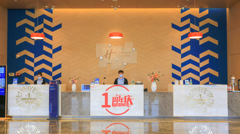<b>Holiday Inn Express Dongguan Marina Bay Exterior</b>. Images powered by <a href="https://www.leonardoworldwide.com/" title="Leonardo Worldwide" target="_blank">Leonardo</a>.