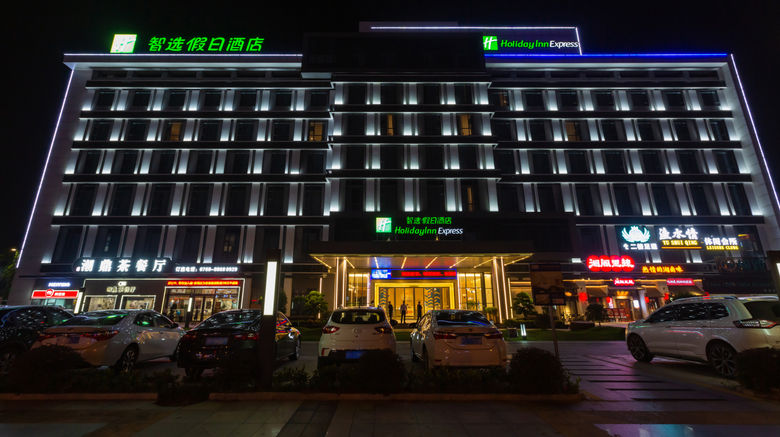 <b>Holiday Inn Express Dongguan Marina Bay Other</b>. Images powered by <a href="https://www.leonardoworldwide.com/" title="Leonardo Worldwide" target="_blank">Leonardo</a>.