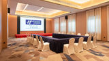 Holiday Inn Express Dongguan Marina Bay Meeting