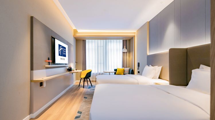 Holiday Inn Express High-Tech Zone North Suite
