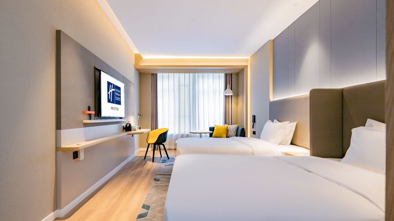 <b>Holiday Inn Express High-Tech Zone North Suite</b>. Images powered by <a href="https://www.leonardoworldwide.com/" title="Leonardo Worldwide" target="_blank">Leonardo</a>.