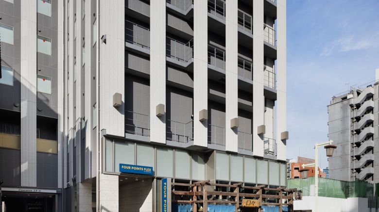 <b>Four Points Flex by Sheraton Nagoya Exterior</b>. Images powered by <a href="https://www.leonardoworldwide.com/" title="Leonardo Worldwide" target="_blank">Leonardo</a>.