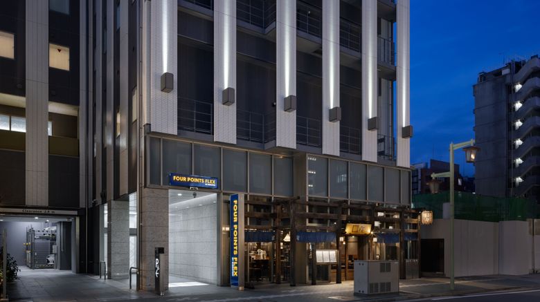<b>Four Points Flex by Sheraton Nagoya Exterior</b>. Images powered by <a href="https://www.leonardoworldwide.com/" title="Leonardo Worldwide" target="_blank">Leonardo</a>.