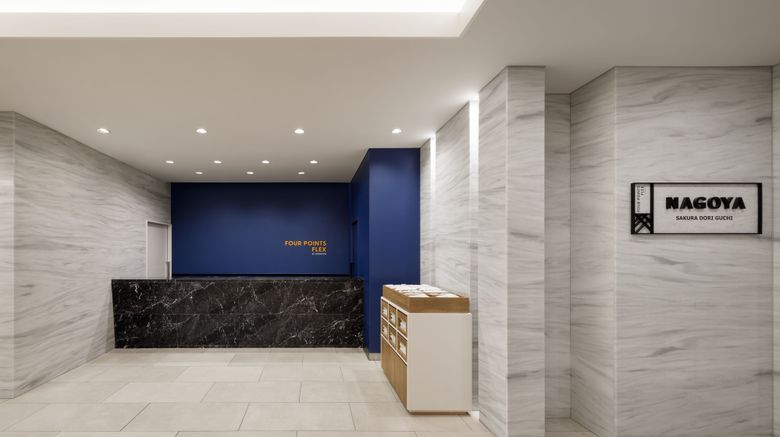 <b>Four Points Flex by Sheraton Nagoya Exterior</b>. Images powered by <a href="https://www.leonardoworldwide.com/" title="Leonardo Worldwide" target="_blank">Leonardo</a>.