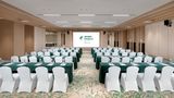 Holiday Inn Donghai Ballroom