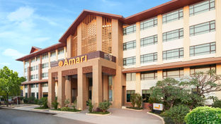 Amari Vang Vieng