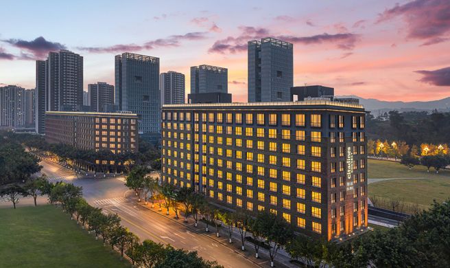 Citadines Connect Chayuan Chongqing Exterior