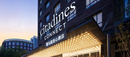 Citadines Connect Chayuan Chongqing Exterior