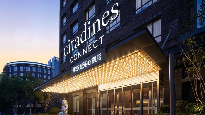 <b>Citadines Connect Chayuan Chongqing Exterior</b>. Images powered by <a href="https://www.leonardoworldwide.com/" title="Leonardo Worldwide" target="_blank">Leonardo</a>.