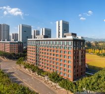 Citadines Connect Chayuan Chongqing Exterior