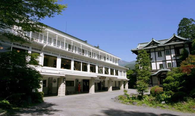 Nikko Kanaya Hotel Exterior