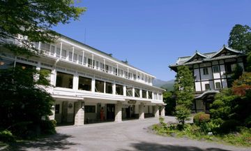 Nikko Kanaya Hotel