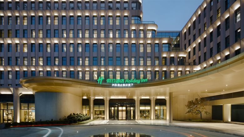 <b>Holiday Inn Chongqing Science Hall Exterior</b>. Images powered by <a href="https://www.leonardoworldwide.com/" title="Leonardo Worldwide" target="_blank">Leonardo</a>.