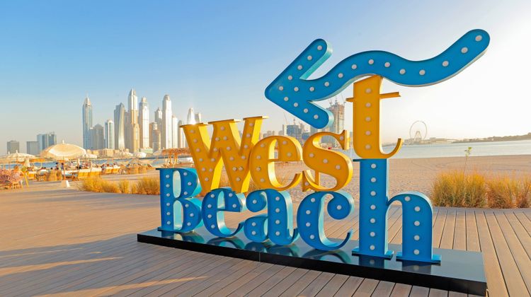 voco Dubai The Palm Other