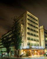 VIP Executive Picoas Hotel