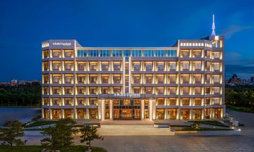 Fairfield by Marriott Yantai