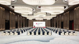 <b>Hualuxe Haining Ballroom</b>. Images powered by <a href="https://www.leonardoworldwide.com/" title="Leonardo Worldwide" target="_blank">Leonardo</a>.