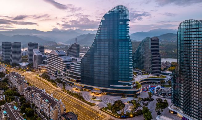 Element Lishui Exterior