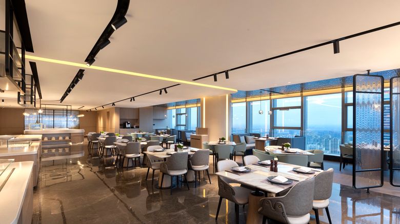 <b>Crowne Plaza Taizhou City Center Restaurant</b>. Images powered by <a href="https://www.leonardoworldwide.com/" title="Leonardo Worldwide" target="_blank">Leonardo</a>.