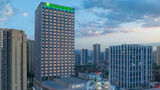 Holiday Inn Suites Nanan Exterior