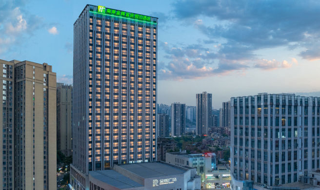 Holiday Inn Suites Nanan Exterior