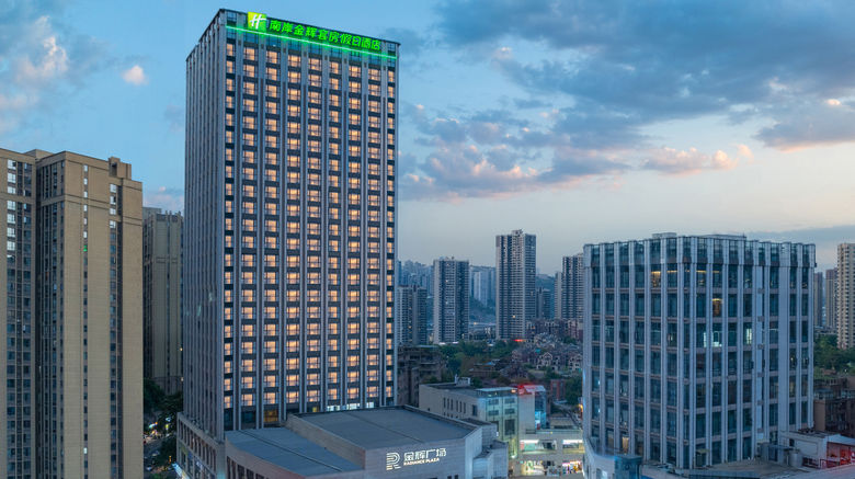 Holiday Inn Suites Nanan Exterior. Images powered by <a href="https://www.leonardoworldwide.com" target="_blank" rel="noopener">Leonardo</a>.