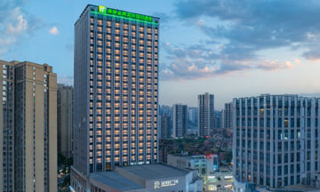 Holiday Inn Suites Nanan