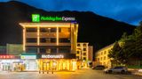 <b>Holiday Inn Express Jiuzhaigou Exterior</b>. Images powered by <a href="https://www.leonardoworldwide.com/" title="Leonardo Worldwide" target="_blank">Leonardo</a>.