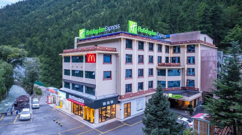 <b>Holiday Inn Express Jiuzhaigou Exterior</b>. Images powered by <a href="https://www.leonardoworldwide.com/" title="Leonardo Worldwide" target="_blank">Leonardo</a>.