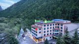 <b>Holiday Inn Express Jiuzhaigou Other</b>. Images powered by <a href="https://www.leonardoworldwide.com/" title="Leonardo Worldwide" target="_blank">Leonardo</a>.