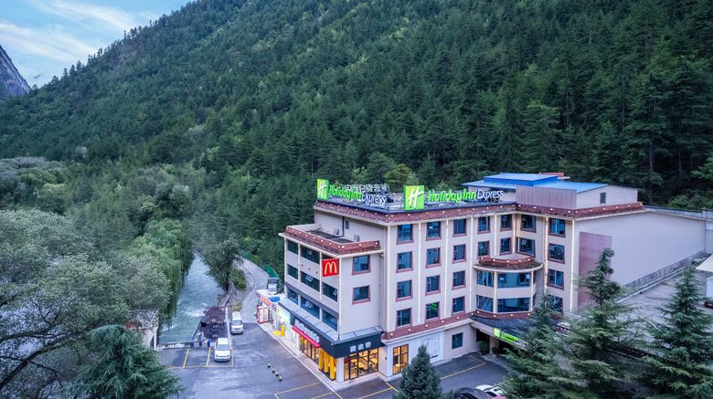 <b>Holiday Inn Express Jiuzhaigou Other</b>. Images powered by <a href="https://www.leonardoworldwide.com/" title="Leonardo Worldwide" target="_blank">Leonardo</a>.