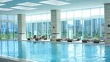 Crowne Plaza Shangluo Pool