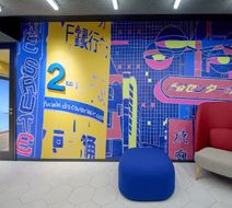 lyf Shibuya Tokyo Lobby