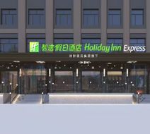 Holiday Inn Express Central Avenue Exterior