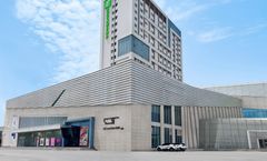 Holiday Inn Express Zhangye