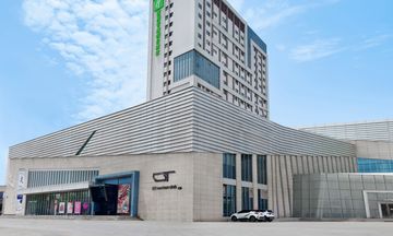 Holiday Inn Express Zhangye