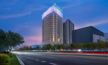 Holiday Inn Shuangfu