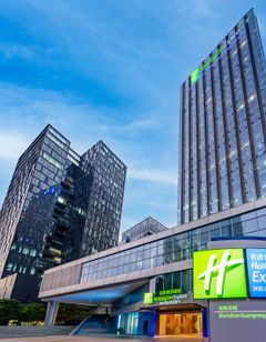 Holiday Inn Exp Guangming