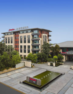 Hampton Inn Tianjin Jingbin Indstr Park