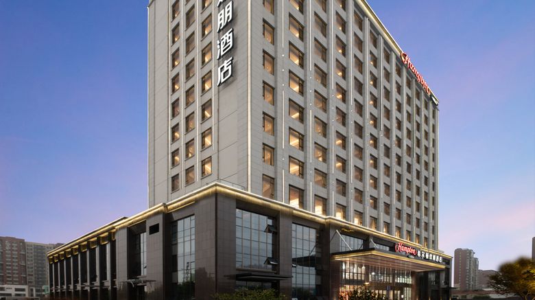 <b>Hampton Qingdao West Coast Exterior</b>. Images powered by <a href="https://www.leonardoworldwide.com/" title="Leonardo Worldwide" target="_blank">Leonardo</a>.