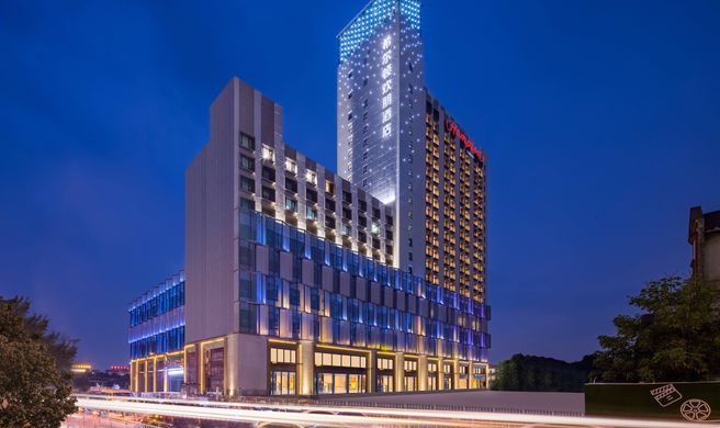 Hampton Guangzhou Luoxi Exterior