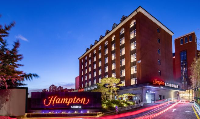 Hampton by Hilton Beijing Guom Exterior