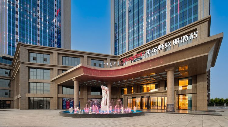 Hampton by Hilton Yuquan Hengsheng Plaza Exterior